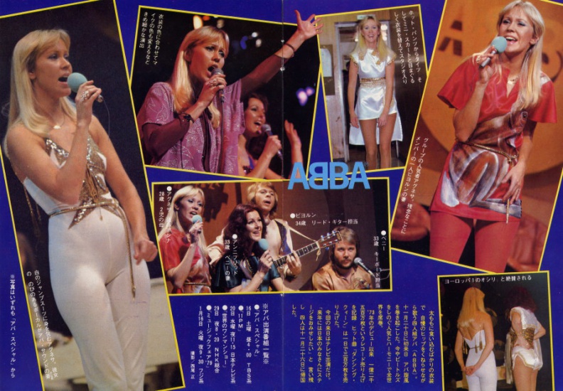 Agnetha 007366 collages